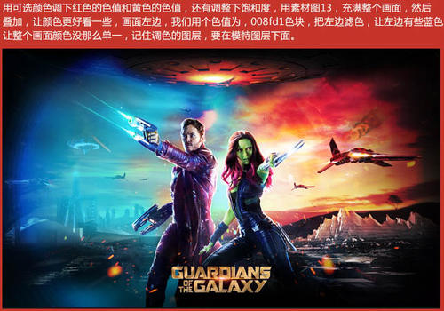 做假俄勒冈州身份证